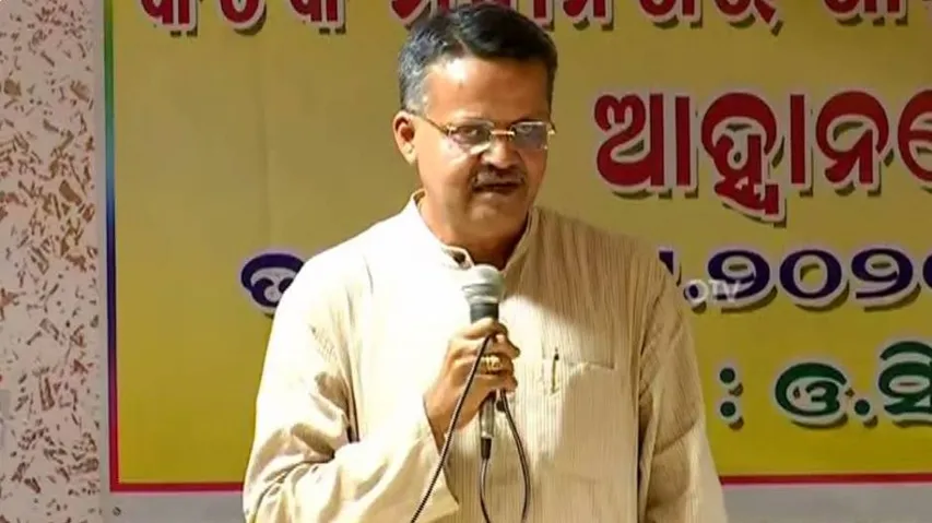 MP bhartruhari mahtab