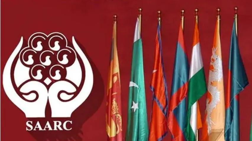 SAARC Meet Cancelled 