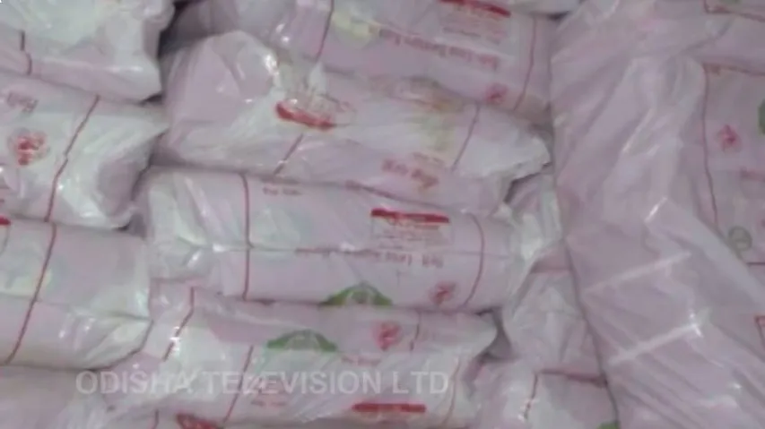 Khushi Yojana Reality Check