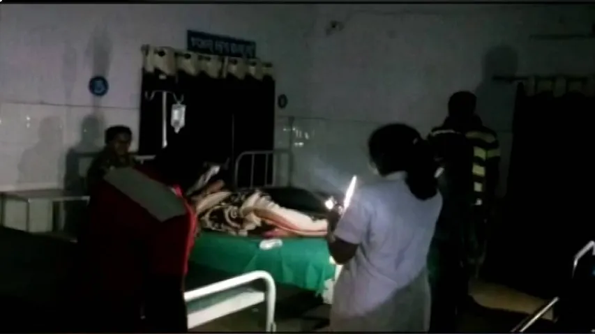 ବୈପାରୀଗୁଡ଼ା ଗୋଷ୍ଠି ସ୍ୱାସ୍ଥ୍ୟକେନ୍ଦ୍ର