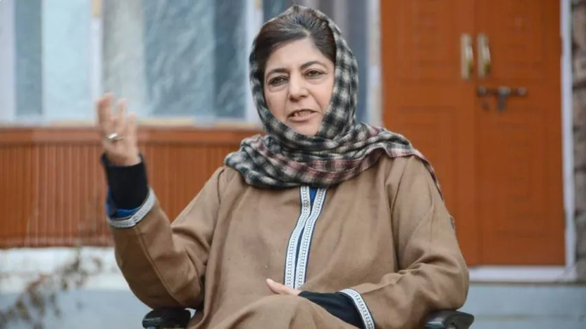 Mehbooba Mufti