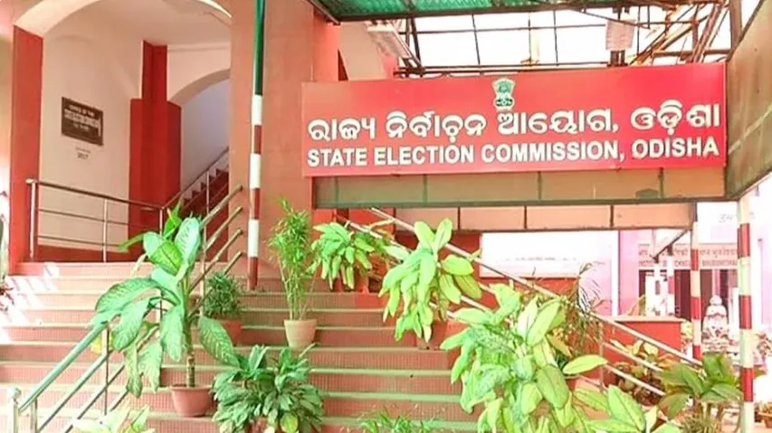 State Election Commission Odisha