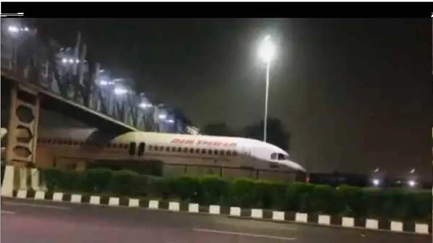 Air Indias Plane Got Stuck Under The Footover Bridge