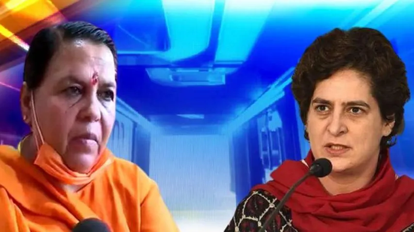 Uma Bharti, Priyanka Gandhi