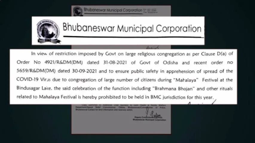 BMC Restricts 'Mahalaya' Celebration 