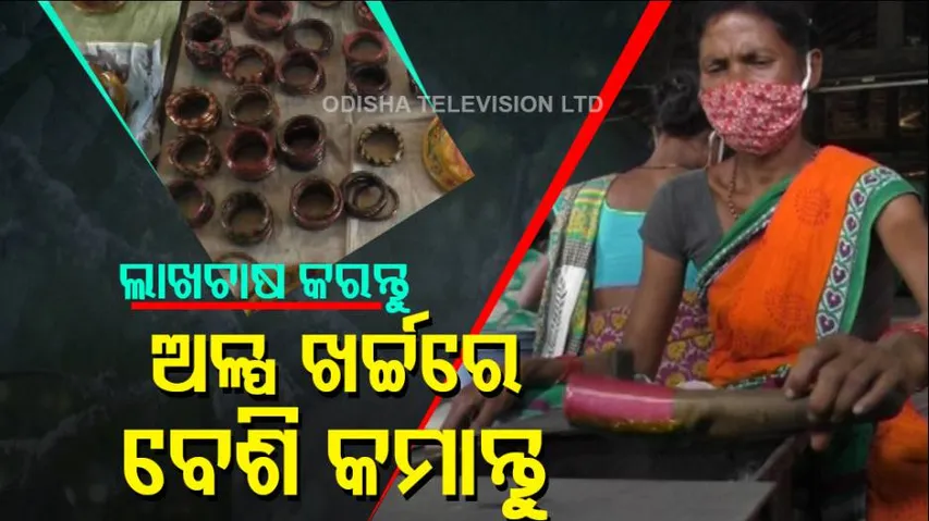 farmer earning 20 lakh with Lakh Farming