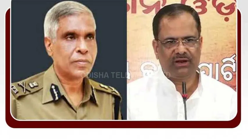 Pitamber-Prakash Mishra