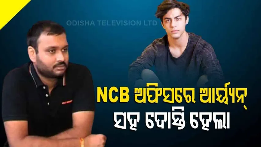 ରାଉରକେଲାର ମନୀଷ ରାଜଘରିଆ