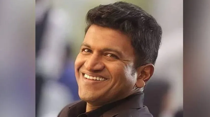 Kannada Star Puneeth Rajkumar