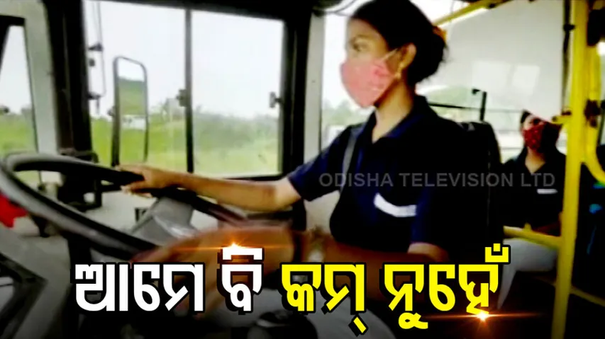 2 sisters driving bus