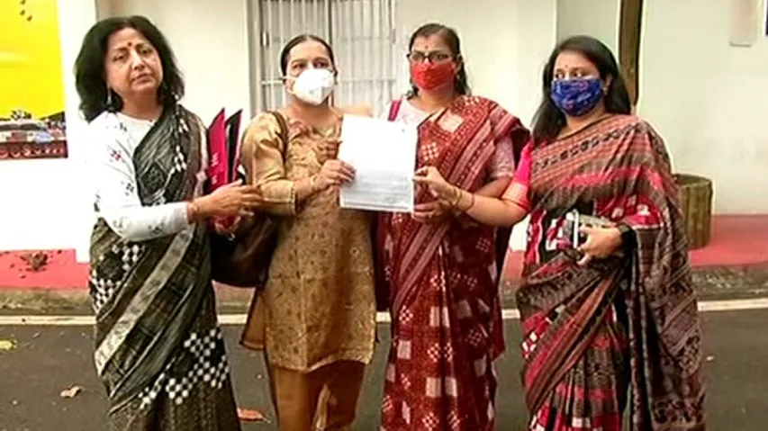 Mahila Adhikar Abhiyan