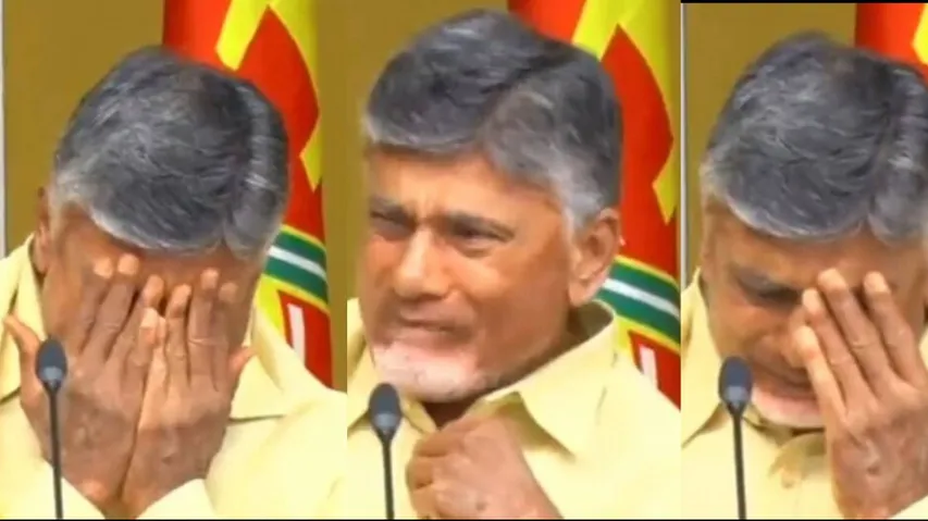 Chandrababu Naidu