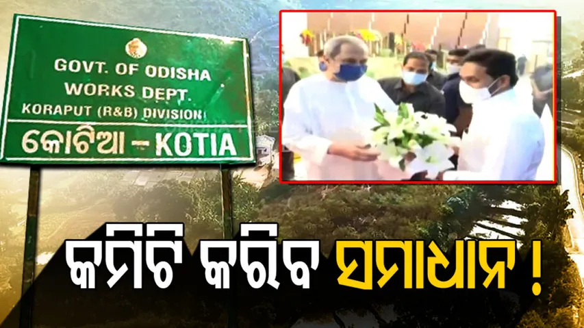 Border Standoff With Andhra