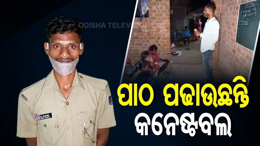 Story Of Odisha Man Debendra