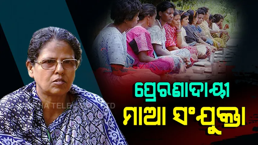 Social Activist Sanjukta