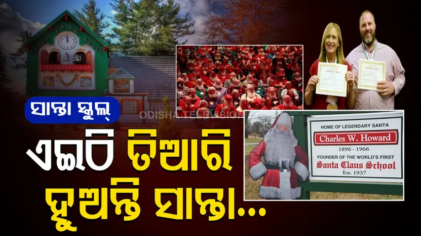 Worlds longest running santa school trains hundreds santa every year 