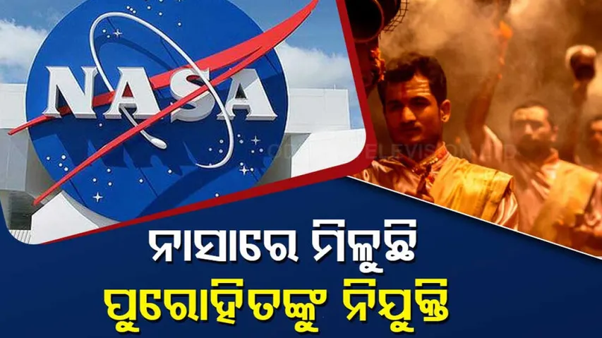 nasa hiring priests to prepare humans for an alien discovery mission 