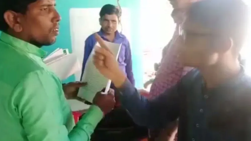 Argue with House Owner