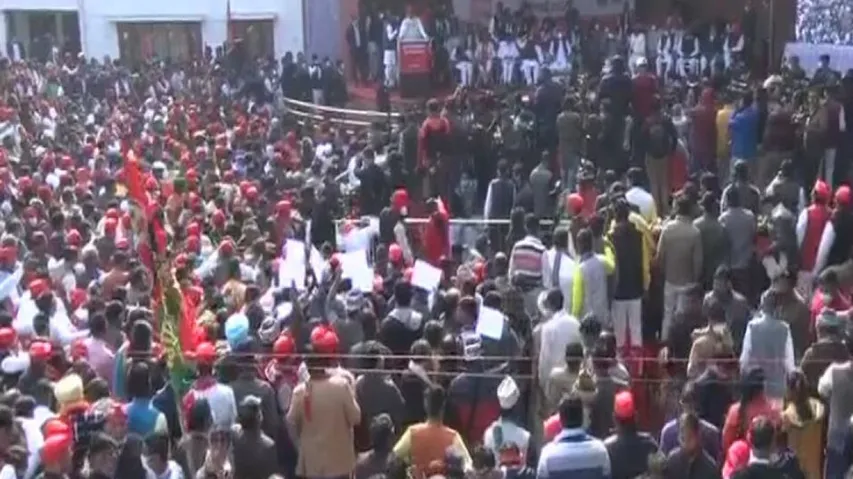 Samajwadi Party Meeting