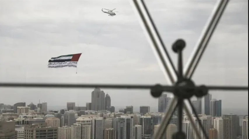 Drone Attack At Abu Dhabi Airport