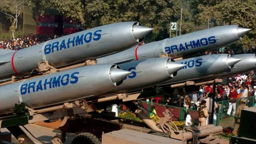 brahmos missile