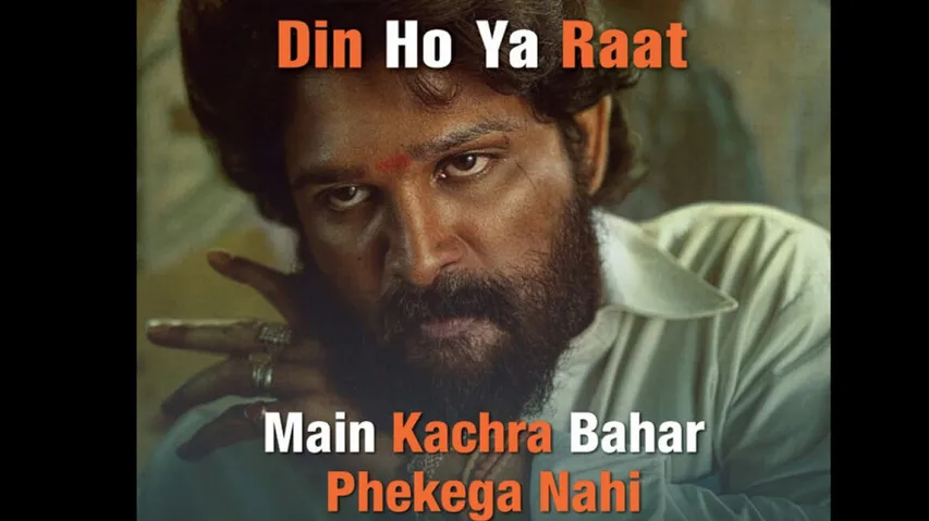 Pushpa Craze Hits BMC