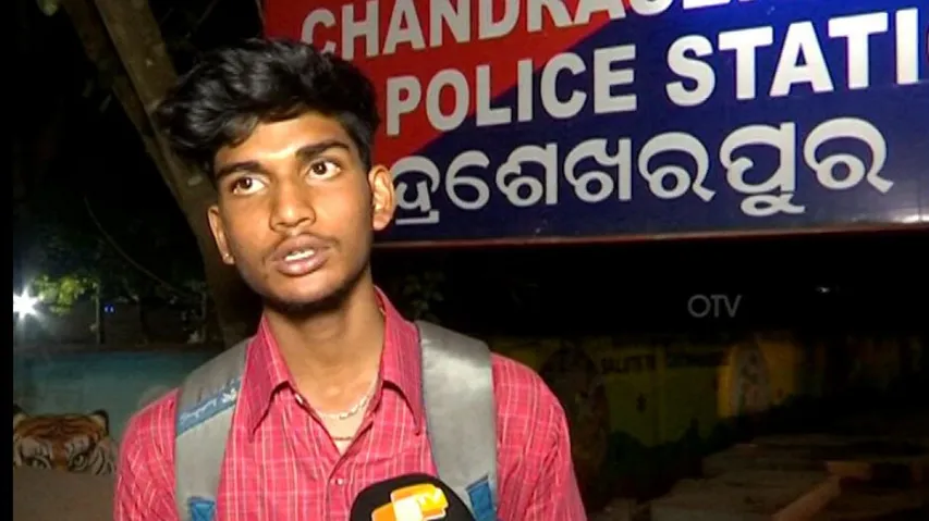 College Student Kidnapped