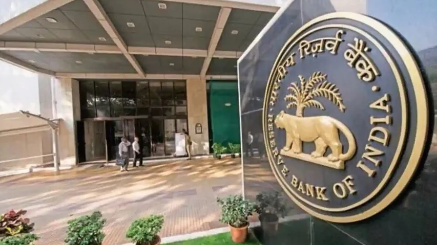 Reserve Bank Of India