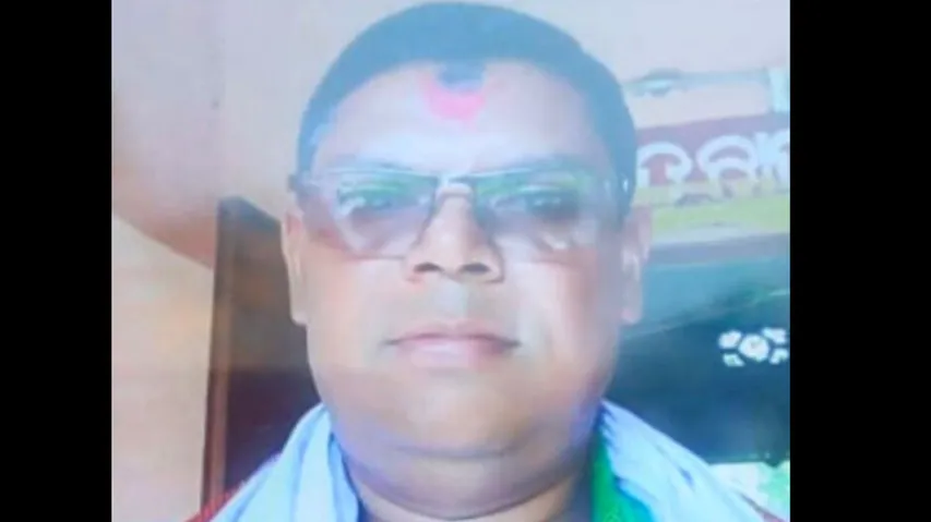 Presiding Officer Death