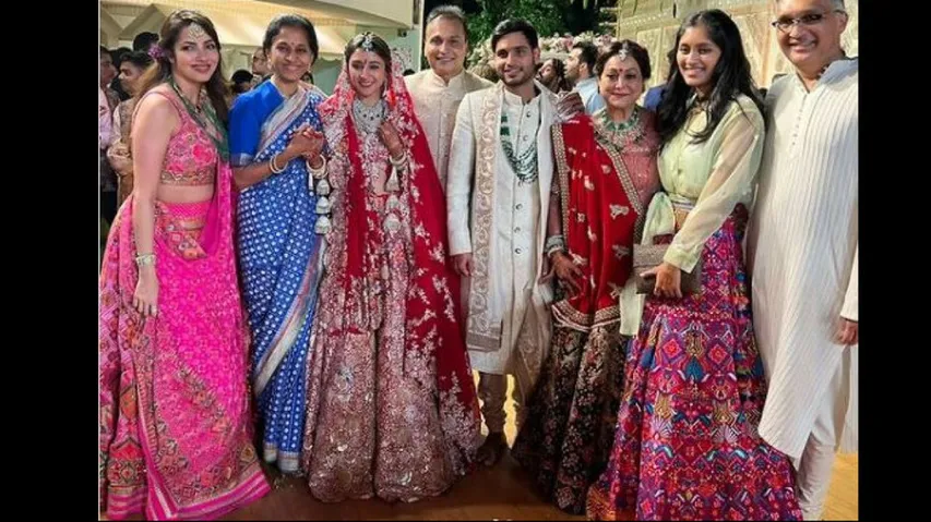 Anil Ambani's Son Marriage