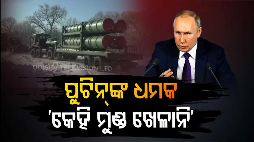 Russian President Vladmir Putin