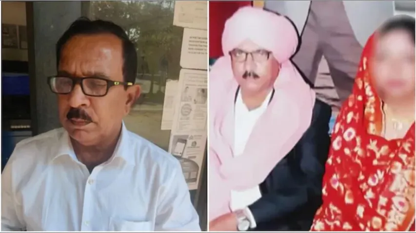 Fake Doctor Ramesh Swain