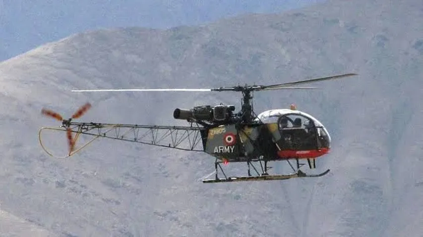  Army Helicopter Crash