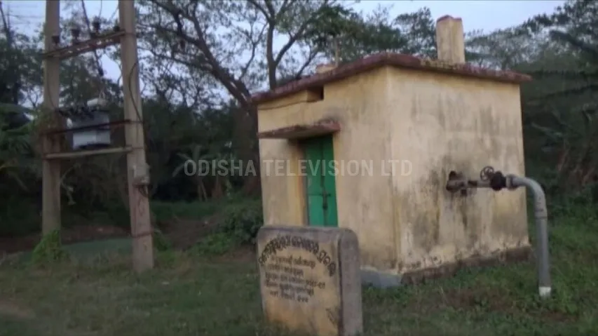 Farmers face water problem to irrigate land