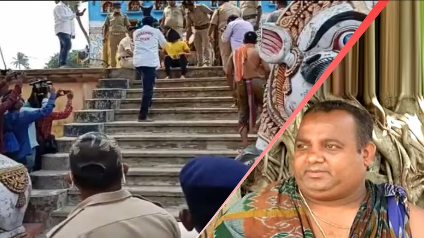 Police Recreates Crime Scene In Puri