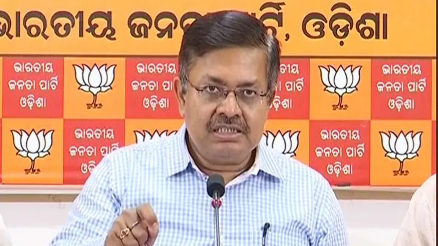 BJP Leader Prithviraj Harichandan