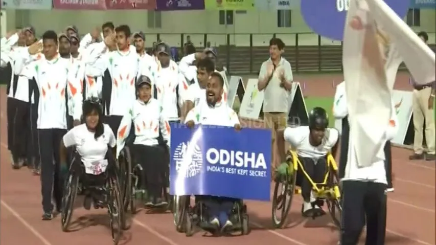 National Para Athletics Championship 2022