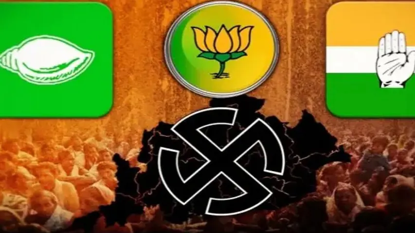 BJD - BJP - Congress