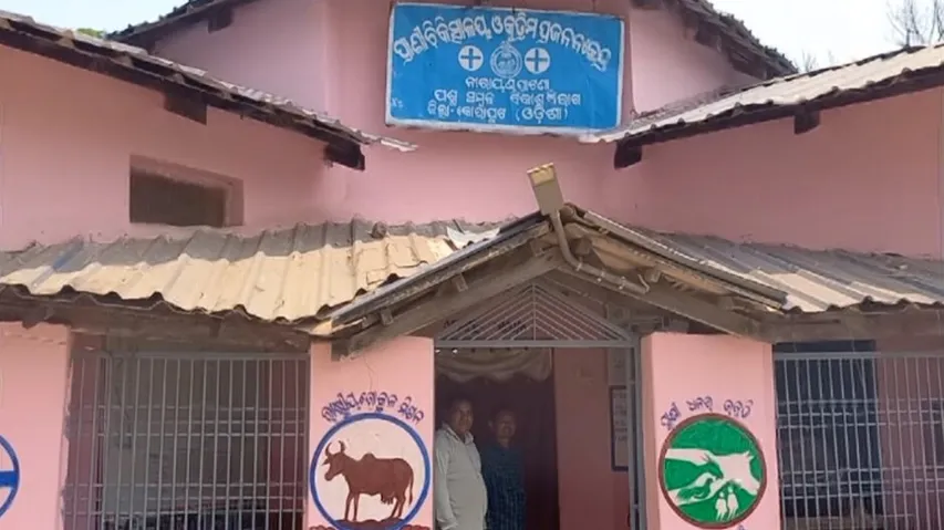 Narayanpatna goat can get national status