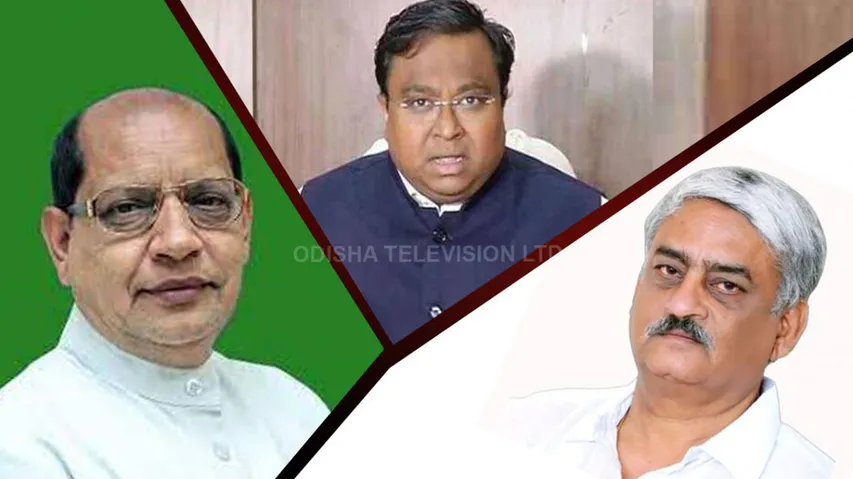 The term of three Rajya Sabha members