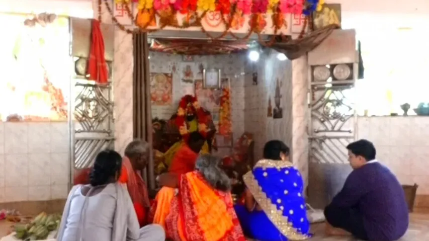 Liquor has been Offered To God 