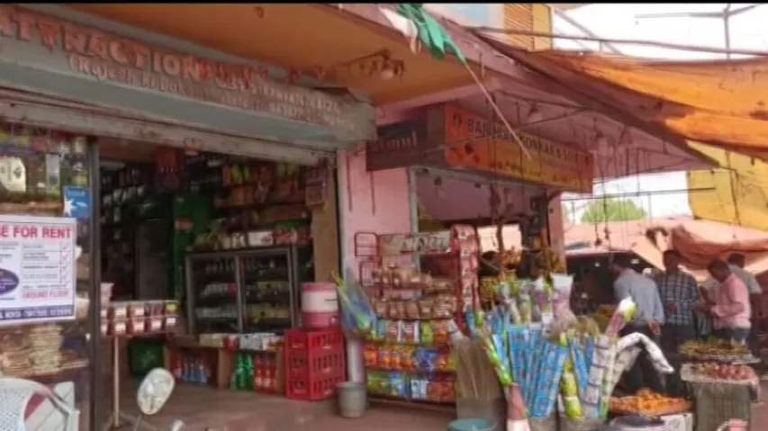 Communal Clash In Joda