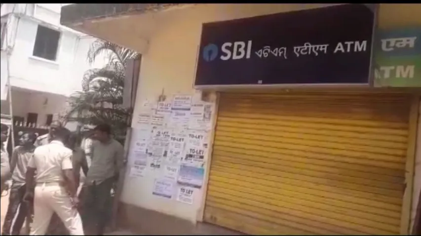 Bhubaneswar ATM Loot Case
