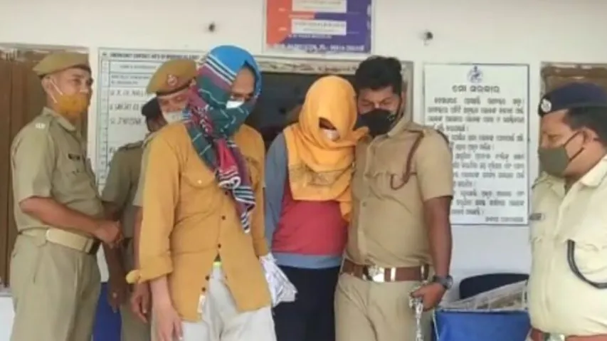 Accused Sani And Dipak