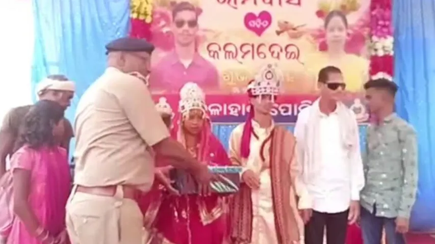naxal marriage