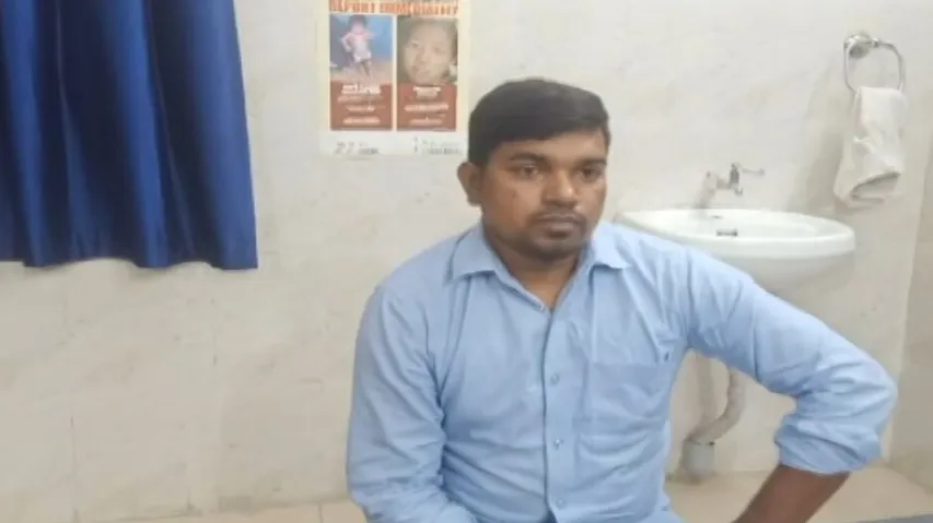 Additional Tehsildar Arrested