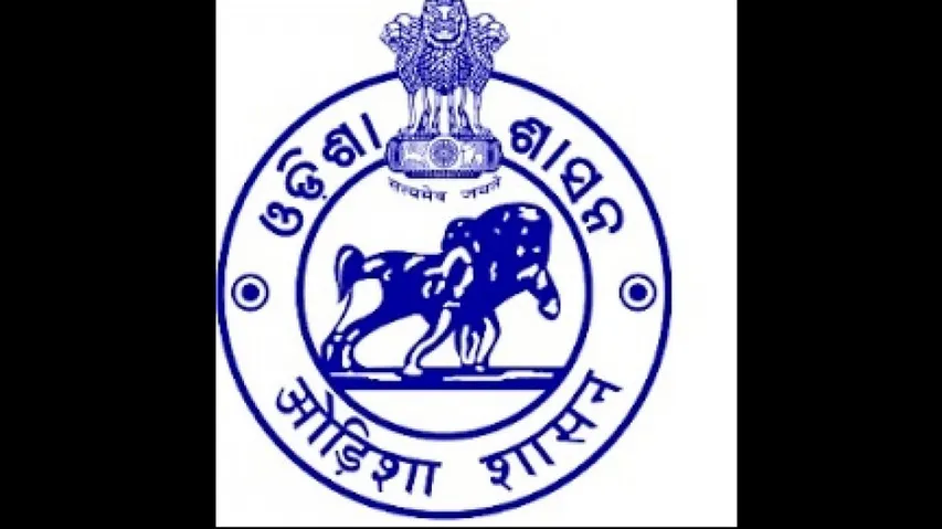 Government Of Odisha