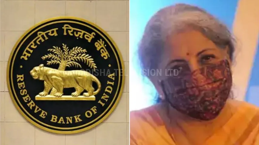 India may launch e-currency in 2023,says Finance minister 