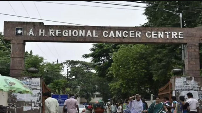 Acharya Harihar Cancer Hospital