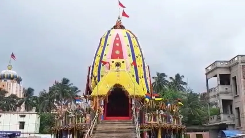 genius book of world record